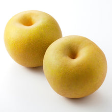 Load image into Gallery viewer, Nashi Pear | Sunshu